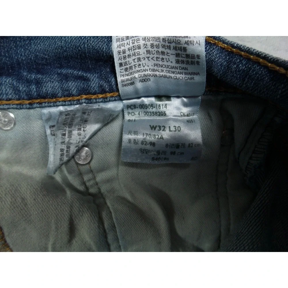 Levis levis 505